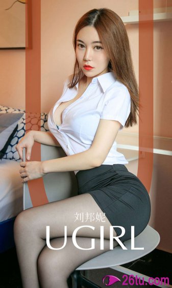 欧美a性